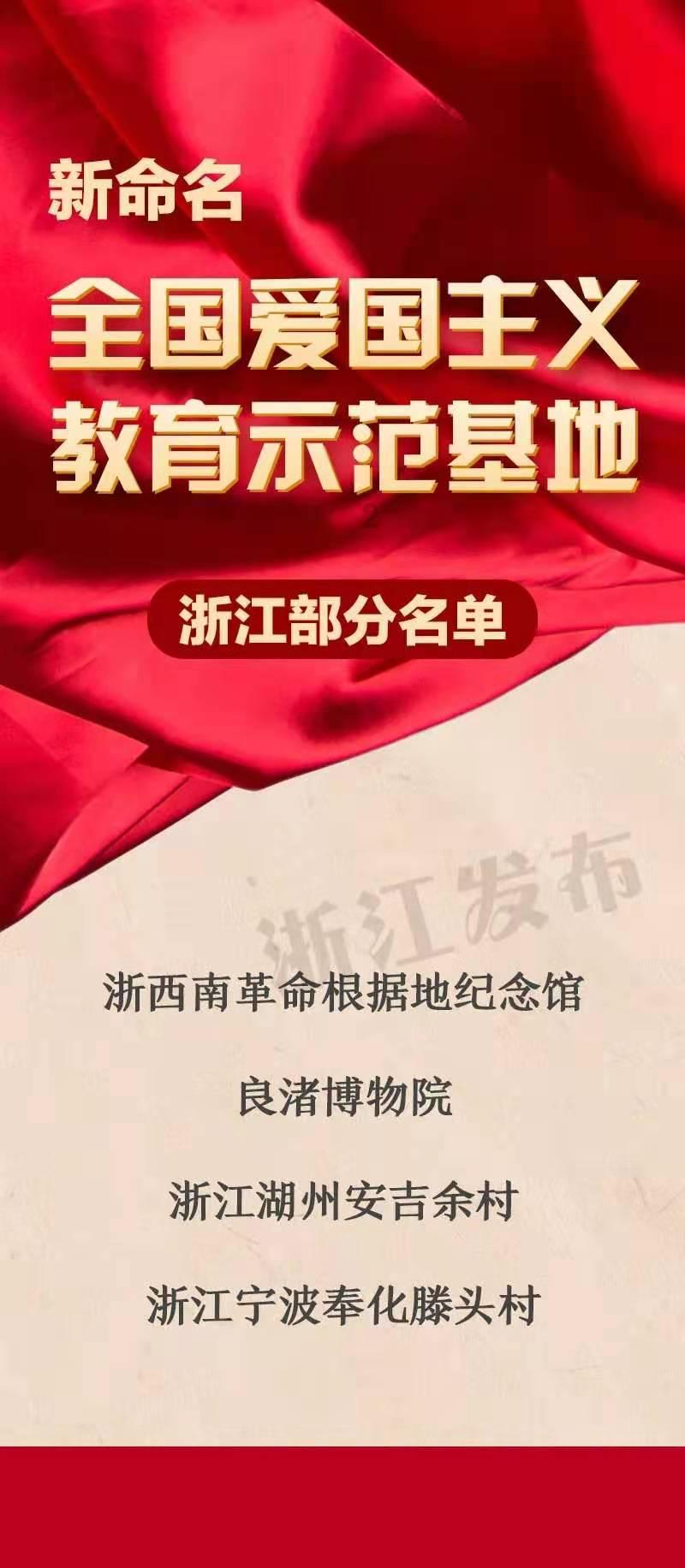 无限战车